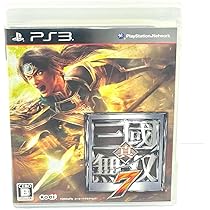 Amazon.co.jp: 真・三國無双7 猛将伝 : ゲーム